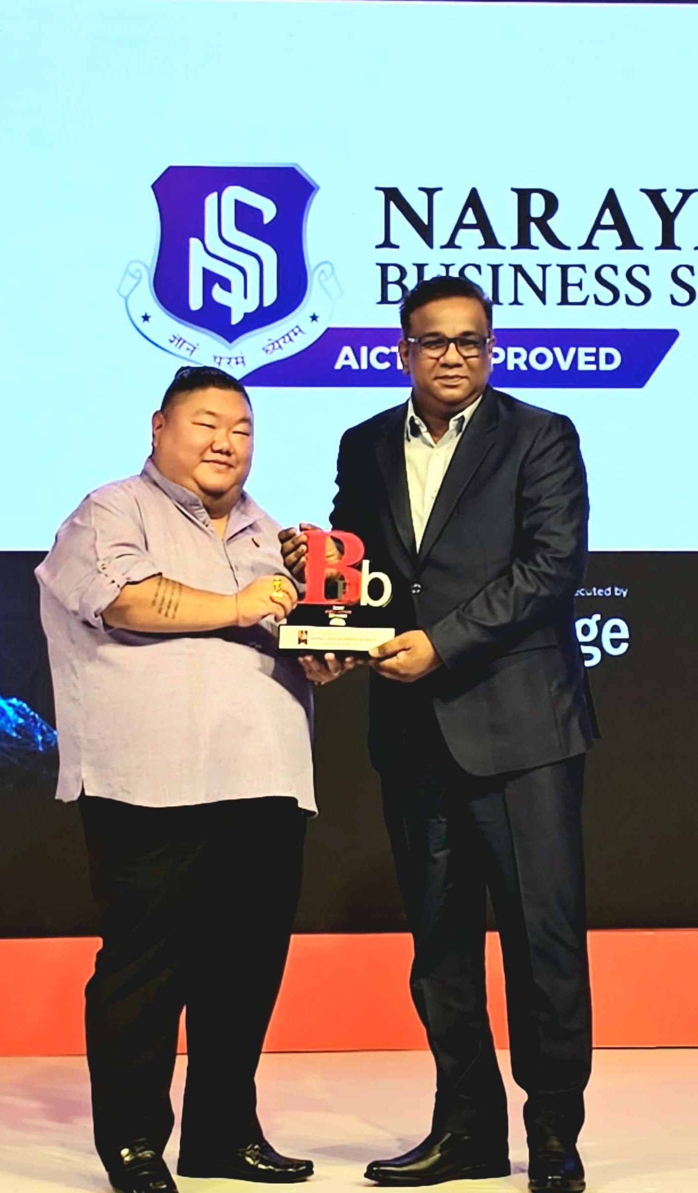 Narayana Business School Awards and Accolades MBA admission in Gandhinagar